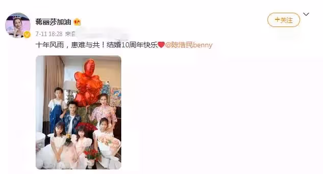 陳浩民一家六口齊亮相!兒子氣質驚人「顏值不輸爸」,身穿太空服「星范兒十足」 網喊:等你長大