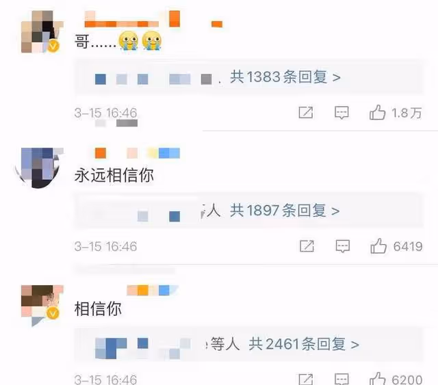 鄧倫出事早有預兆!旗下公司正在清算,最後露面拍廣告心事重重