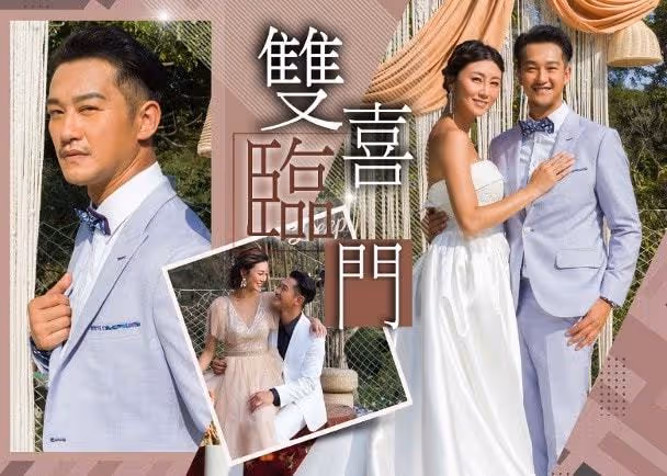 雙喜臨門!38歲男星戀愛半年大婚,靚妻挺3月孕肚連換3套絕美婚紗