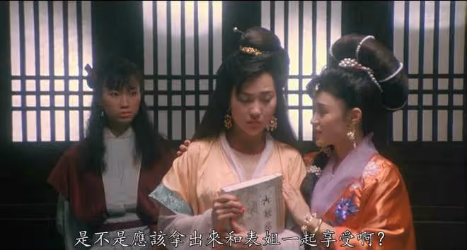 54歲日本艷星近況曝光,年過半百風韻猶存,嫁人後生活美滿
