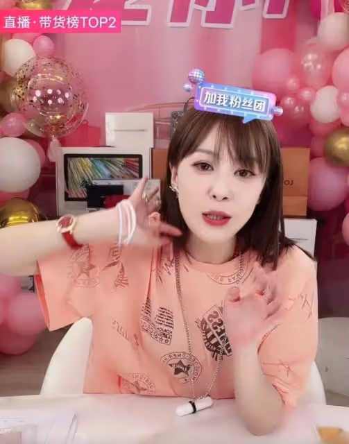 演員許紹洋直播賣金手鐲，標錯價格倒賠上百萬，被網友質疑是劇本