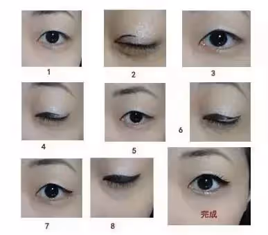 結婚當天!新娘給自己畫「大熊貓眼線」嚇壞眾人 「睜開眼後」反差美網全尖叫:高手中的高手