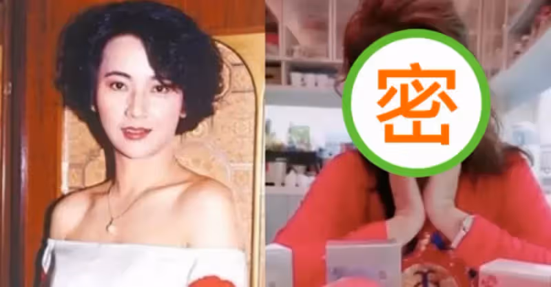 63歲胡慧中近照曝光，面部變化很大，身材發福但風韻猶存，網友：美是不分年齡的