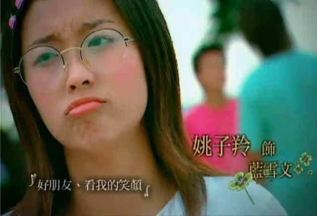 TVB花旦曬童年照眼睛大大好可愛，靠化妝改善眼形不再似「表哥」