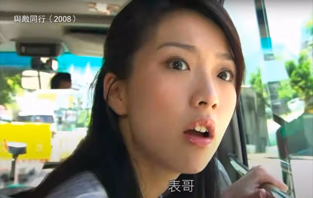 TVB花旦曬童年照眼睛大大好可愛，靠化妝改善眼形不再似「表哥」