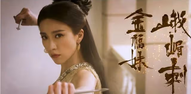 TVB花旦曬童年照眼睛大大好可愛,靠化妝改善眼形不再似「表哥」