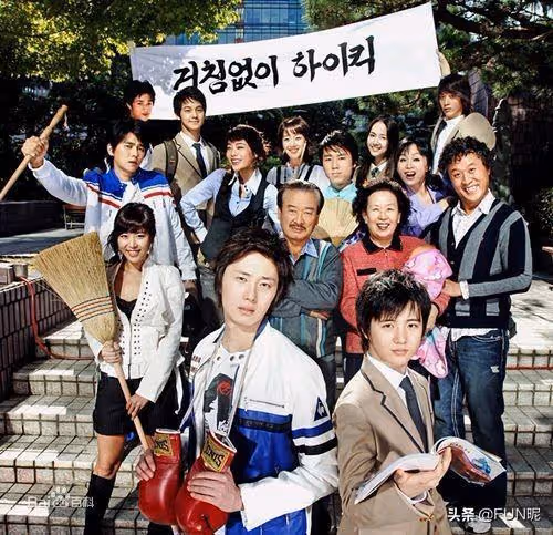 像牛一樣工作15年的女神,她是多少人的韓劇初心?