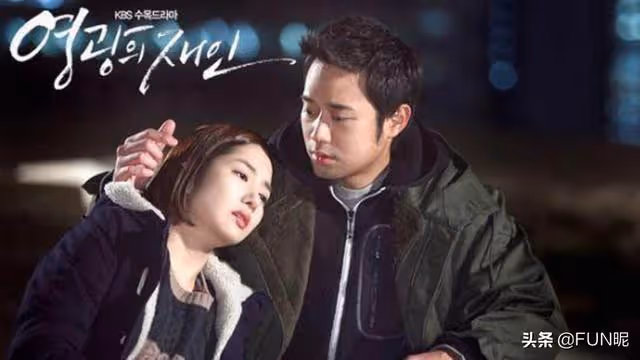 像牛一樣工作15年的女神,她是多少人的韓劇初心?