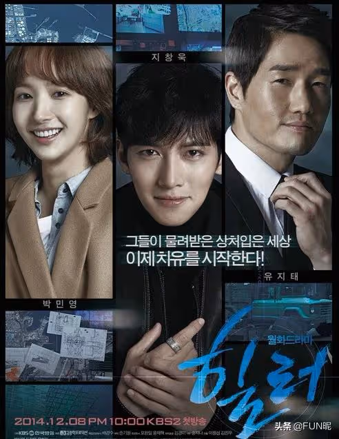 像牛一樣工作15年的女神,她是多少人的韓劇初心?
