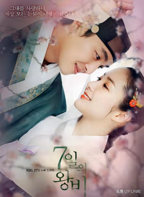 像牛一樣工作15年的女神,她是多少人的韓劇初心?
