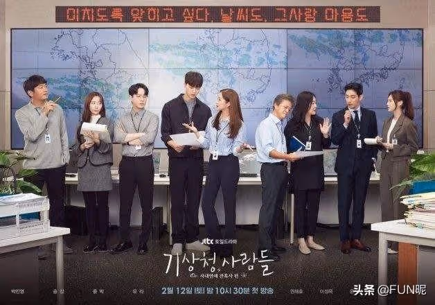 像牛一樣工作15年的女神,她是多少人的韓劇初心?