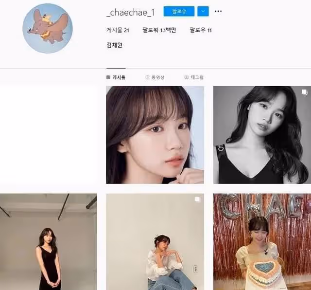 IZ* ONE解散後強勢歸來?宮脇咲良終出道;JYP新女團隊內排名如何?