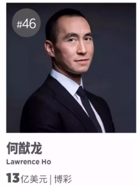 「賭王45歲兒子」何猷龍做義工,陪老人下棋笑容親切,打扮樸素「沙灘撿垃圾」接地氣,「身家369億」也不擺架子