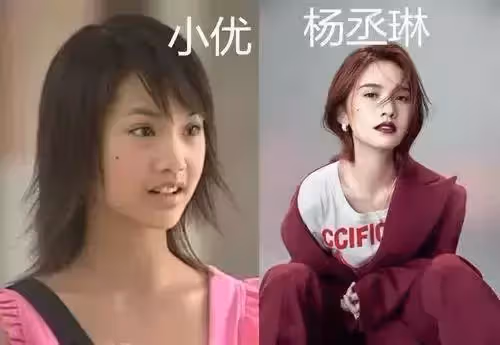 「楊丞琳」po文祝福母親65歲生日,網友大贊楊母「年輕凍齡」,母女同框:娃娃臉簡直一模一樣