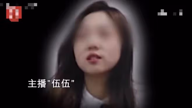 315晚會曝直播吸金亂象!美女主播系摳腳大漢,涉事主播帳號被封