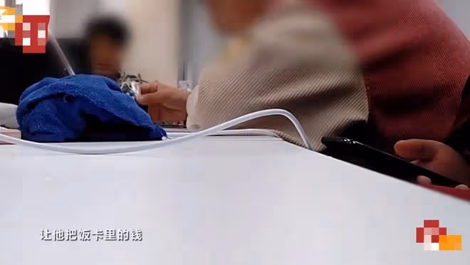 315晚會曝直播吸金亂象!美女主播系摳腳大漢,涉事主播帳號被封