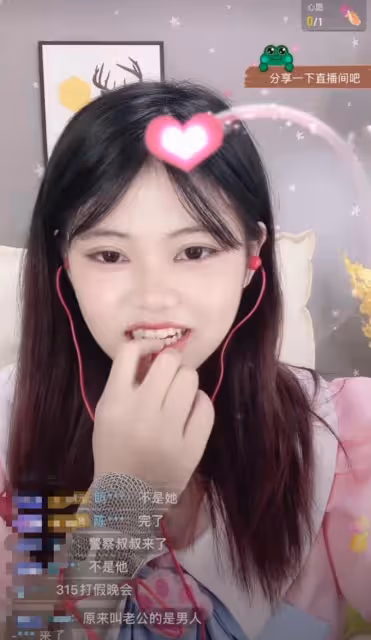 315晚會曝直播吸金亂象!美女主播系摳腳大漢,涉事主播帳號被封