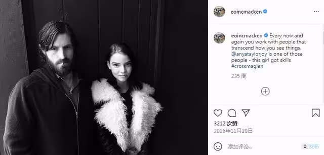 「人間芭比」戀情曝光!霸道親親太甜,粉絲卻嫌女神男友丑爆