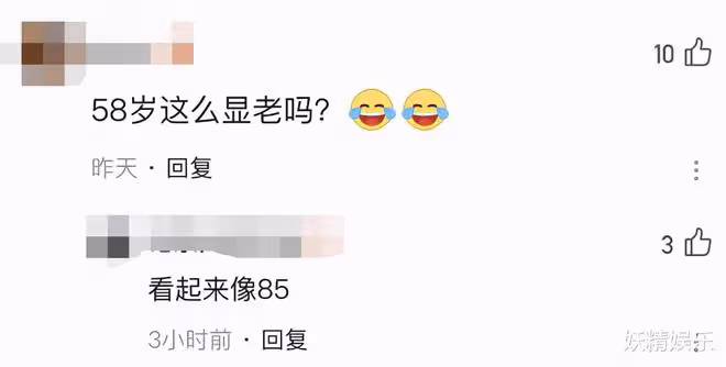 58歲尼古拉斯·凱奇走紅毯,盡顯老態!緊握28歲日本嬌妻的手不放