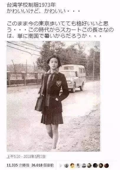 張柏芝曬學生照驚豔眾人,與關之琳李嘉欣的學生照比毫不遜色!