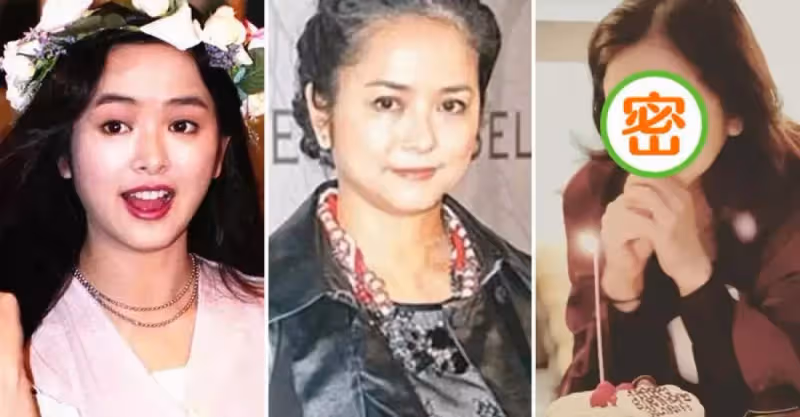 葉蘊儀慶祝49歲生日，減肥32斤重拾美貌，豪門夢碎「做售樓小姐維生」後拒絕再嫁人，今人生路再度扭轉乾坤