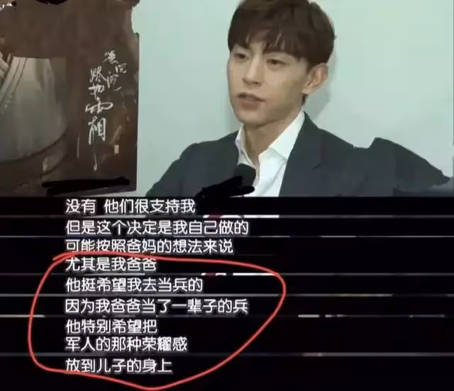 鄧倫偷稅漏稅被罰1.6億,微博千萬粉瞬間清零,品牌紛紛解約