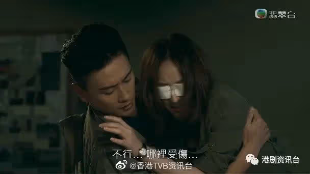 抱屍痛哭超虐心!吳卓羲未能見蔡思貝最後一面
