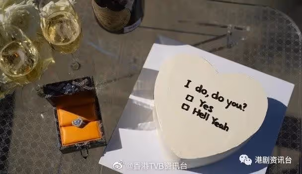 同富家女閃婚!TVB上位小生講求婚誓言哽咽:我想生寶寶