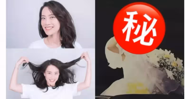 獲封最美金牌經紀人！霍汶希曬18歲舊照　網一看全愣：這是林青霞?