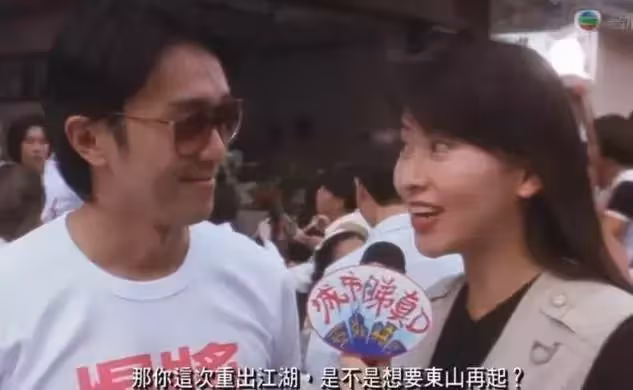 香港綠葉又走一位,近30年離世的40位配角,名字生疏戲肯定看過