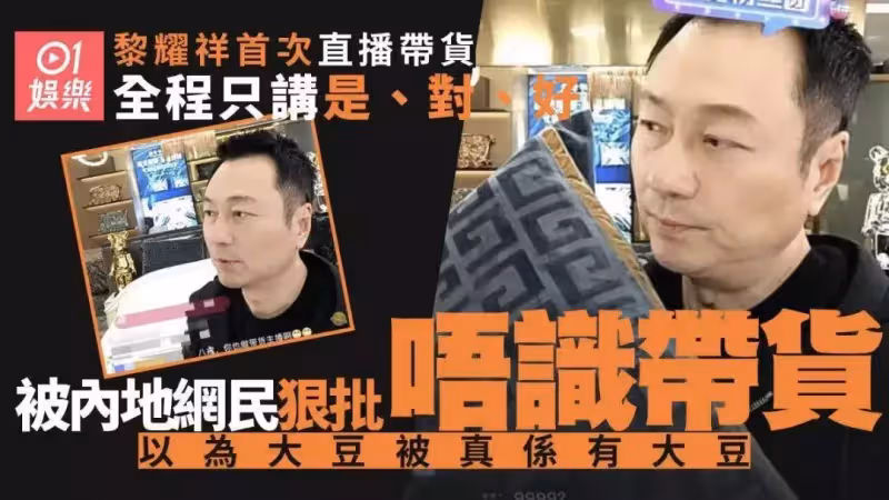 59歲關之琳近照被嘲:昔日「香港第一美女」,臉崩成了這樣?