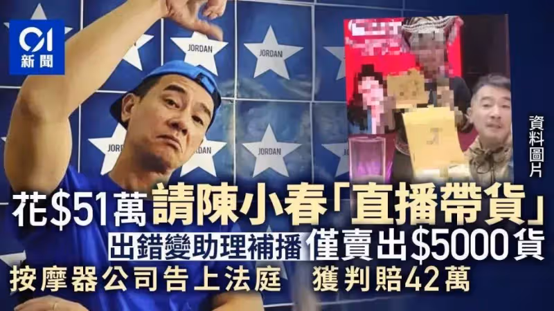 59歲關之琳近照被嘲:昔日「香港第一美女」,臉崩成了這樣?