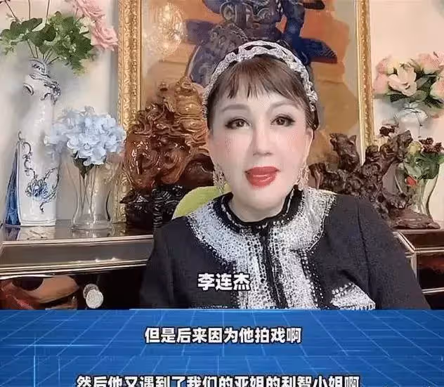 1999年李連杰兌現承諾迎娶利智,遭港媒10個字羞辱顏面盡失
