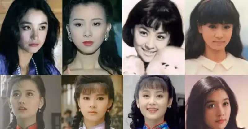 林青霞、甄珍、劉雪華，9位驚豔時代的瓊女郎，誰是你心中第一？