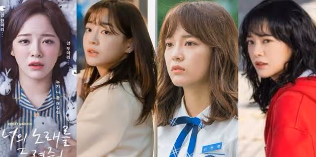 《社內相親》金世正演技獲贊!8位女團出身女演員:2022新作一次看