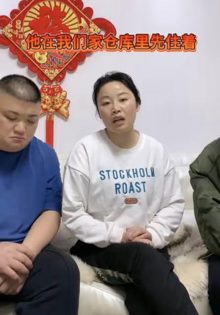 草帽姐收留老公前女友!讓其住自家倉庫,情緒低落多次哽咽顯無奈