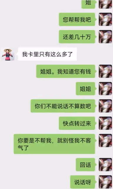草帽姐收留老公前女友！讓其住自家倉庫，情緒低落多次哽咽顯無奈