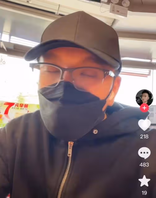美女網紅遭男友家暴,對方為維護小三狂扇女友巴掌,女方受傷嚴重