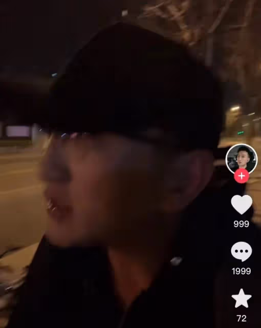 美女網紅遭男友家暴,對方為維護小三狂扇女友巴掌,女方受傷嚴重
