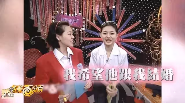 大S閃婚後!為隔離中老公付房費,親手做飯送上門體貼入微