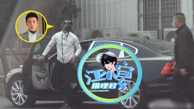 唐嫣工作中突然被隔離!防疫人員拉線封兩天,羅晉火速開車接老婆