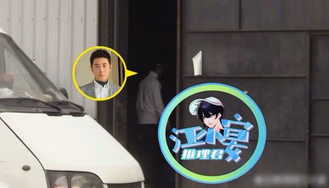 唐嫣工作中突然被隔離!防疫人員拉線封兩天,羅晉火速開車接老婆
