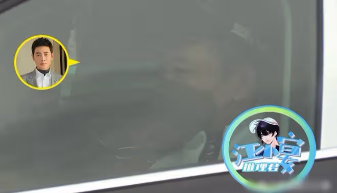 唐嫣工作中突然被隔離!防疫人員拉線封兩天,羅晉火速開車接老婆