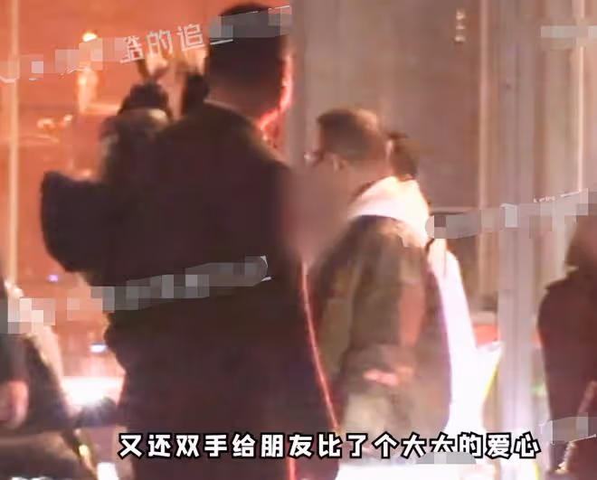 汪峰帶老婆去酒吧,章子怡被指喝到爛醉,街上手舞足蹈還推搡友人