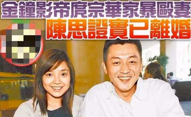 59歲金鐘視帝秘密二婚!與印尼妻子甜蜜出遊,兒子身高到父母腰部