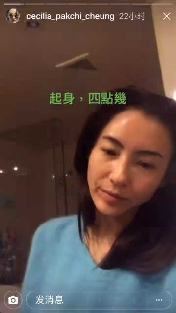 張柏芝關掉濾鏡，關掉美顏，瞬間露出真顏！網友：讓我冷靜一下！