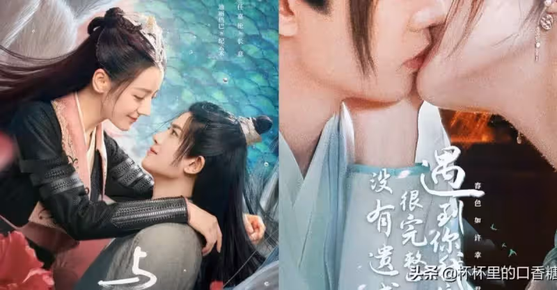 《馭鮫記》5看點！熱巴與任嘉倫CP感爆棚、御靈師與鮫人神話之戀