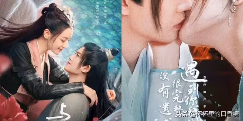 《馭鮫記》5看點！熱巴與任嘉倫CP感爆棚、御靈師與鮫人神話之戀