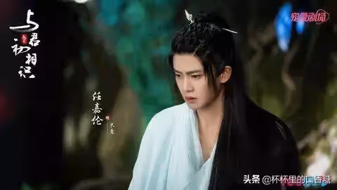 《馭鮫記》5看點!熱巴與任嘉倫CP感爆棚、御靈師與鮫人神話之戀