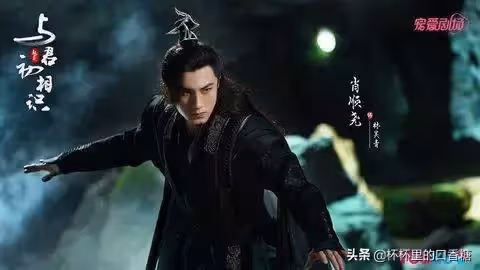 《馭鮫記》5看點!熱巴與任嘉倫CP感爆棚、御靈師與鮫人神話之戀